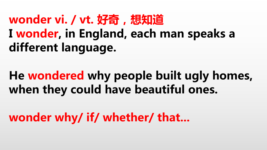 Unit 2 The United Kingdom 知识点讲解 课件 广东省某中学人教版高中英语必修五 .pptx(课件中不含音视频素材)_第3页