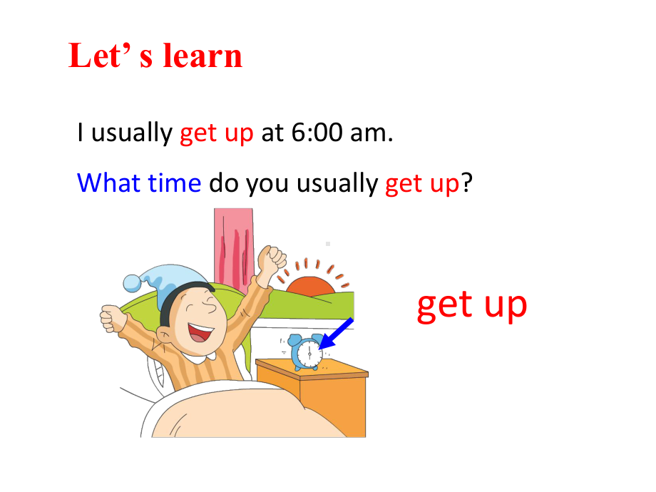 2020年湘鲁版五年级英语下册Unit 3 What time do you usually go to school？课件.pptx(课件中不含音视频素材)_第3页