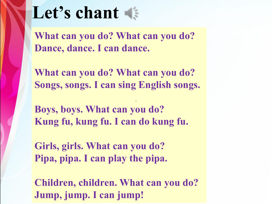 五年级英语公开课 Unit 4 What can you do？ B Let’s learn 人教P课件.pptx(课件中不含音视频素材)_第2页