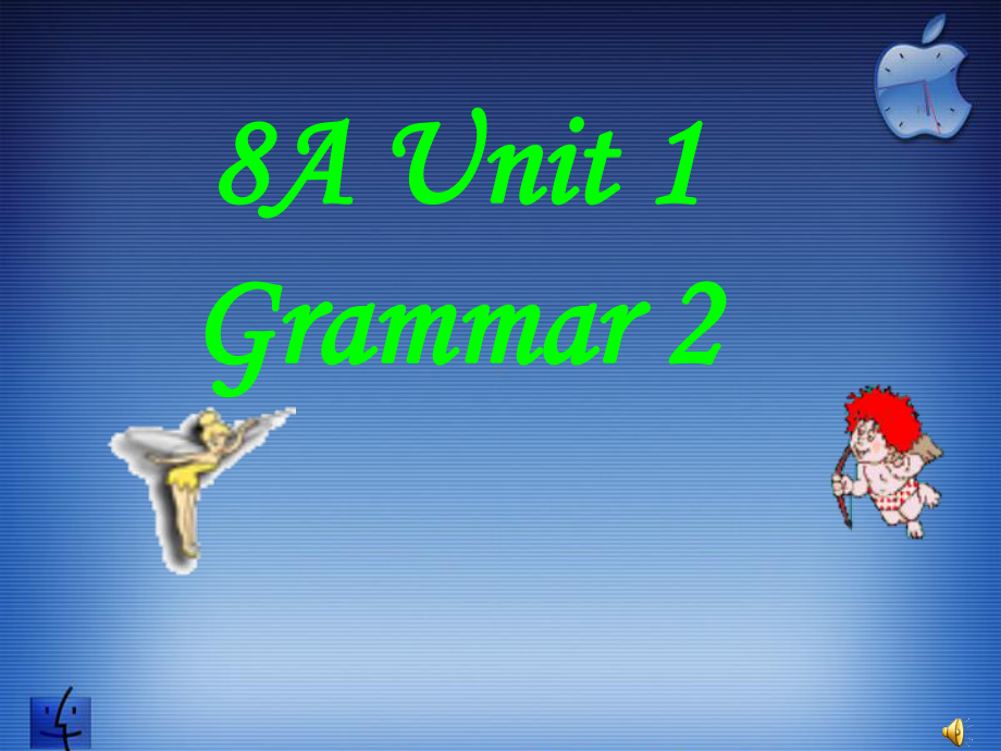 Unit1 Friends Grammar课件(牛津译林版8A ).ppt(课件中不含音视频素材)_第1页