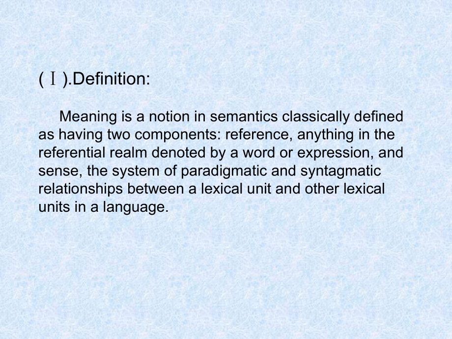 (词汇学)Word Meaning教学讲解课件.ppt_第2页