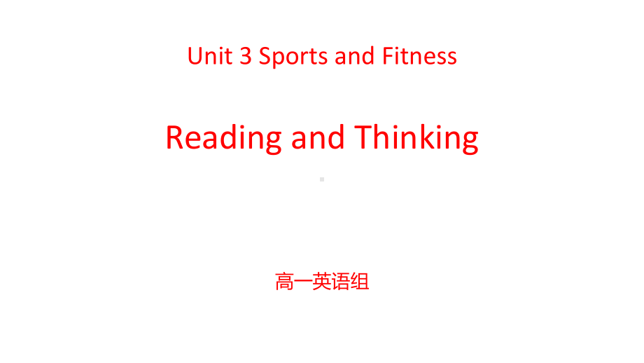 Unit 3 Reading（ppt课件）-2022新人教版（2019）《高中英语》必修第一册.pptx_第1页