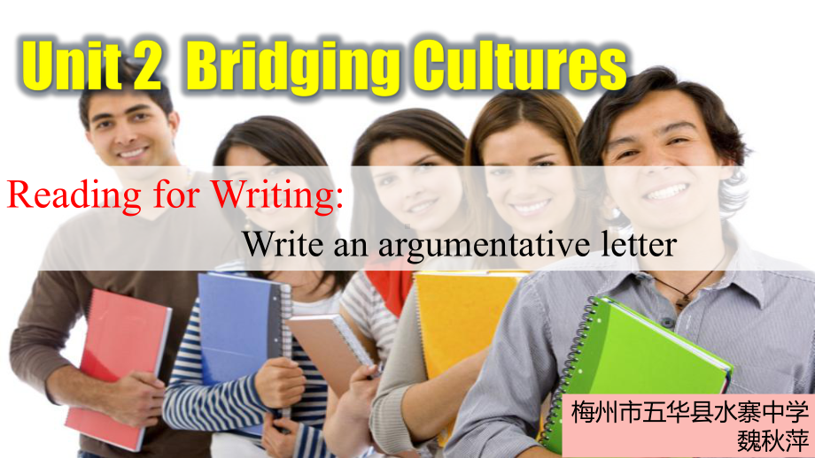 Unit 2 Reading for Writing （ppt课件）-2022新人教版（2019）《高中英语》选择性必修第二册.pptx_第1页