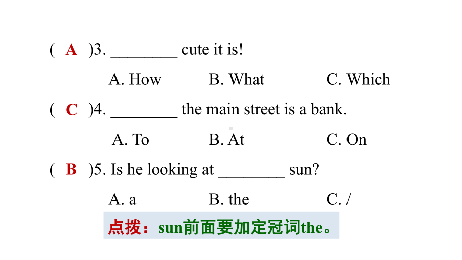 六年级下册英语课件-小升初复习-词汇应用(四) (共11张PPT)人教精通版.ppt_第3页