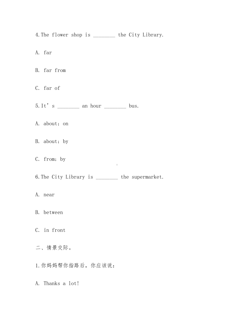 六年级下册英语试题Unit2 There is a park near my home.lesson11随堂练-人教精通版-（无答案 ）.doc_第2页