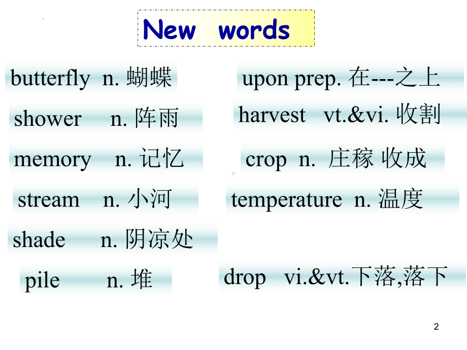 Unit7 Reading 课件 2022-2023学年牛津译林版八年级英语上册.pptx_第2页