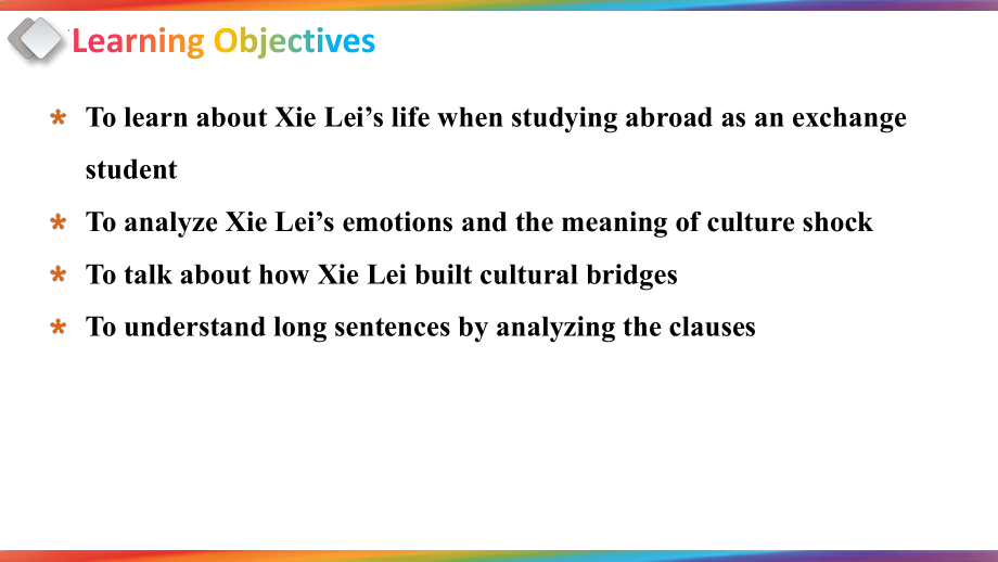 Unit2 Reading and Thinking（ppt课件）-2022新人教版（2019）《高中英语》选择性必修第二册.pptx_第2页