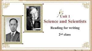 Unit 5 Using Language Reading for Writing （ppt课件） -2022新人教版（2019）《高中英语》选择性必修第二册.pptx