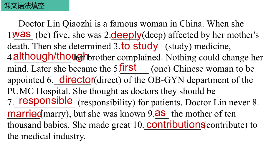 Unit 2 Morals and Virtues Reading and Thinking Language points （ppt课件）-2022新人教版（2019）《高中英语》必修第三册.pptx_第2页