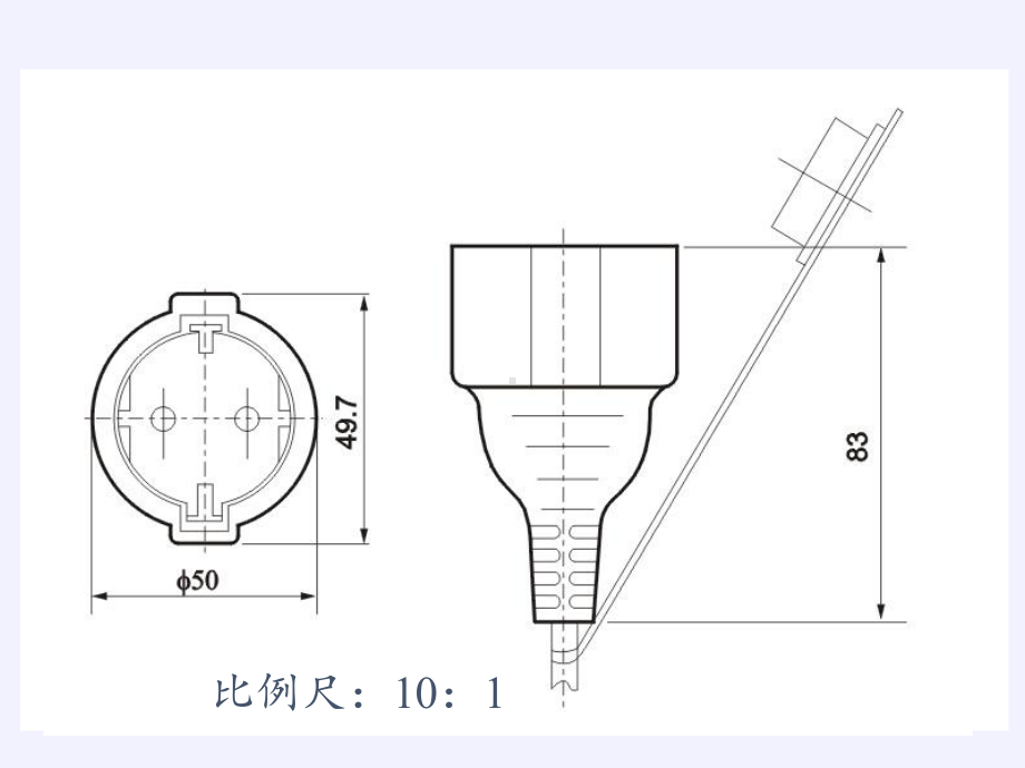 六年级数学下册课件-4.3.1 比例尺4-人教版(共16张PPT).pptx_第2页