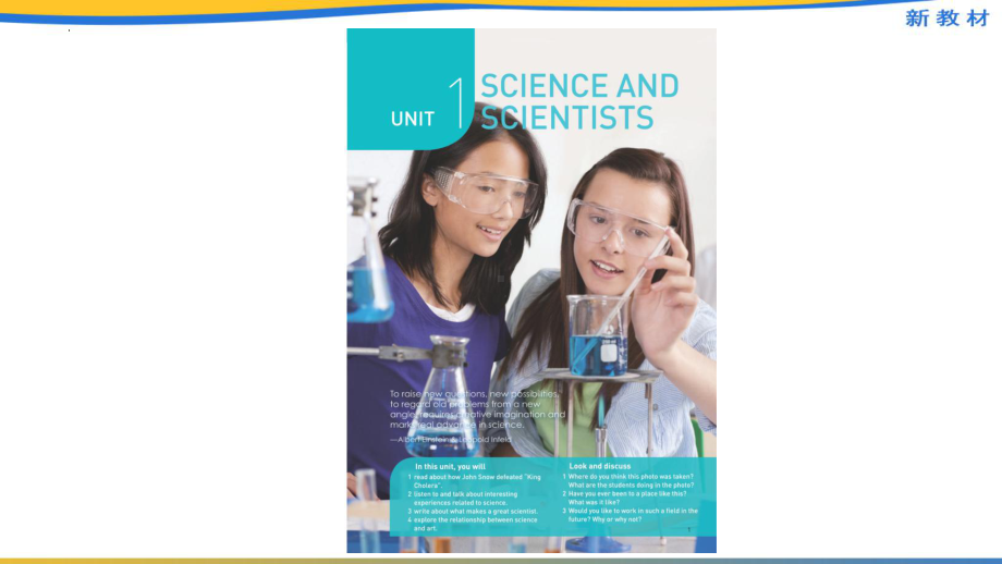 Unit 1 Science and scientists Using language （ppt课件）-2022新人教版（2019）《高中英语》选择性必修第二册.pptx_第1页