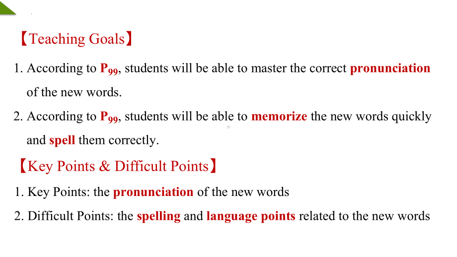 Unit6 New words 课件2022-2023学年人教版英语七年级上册.pptx_第2页