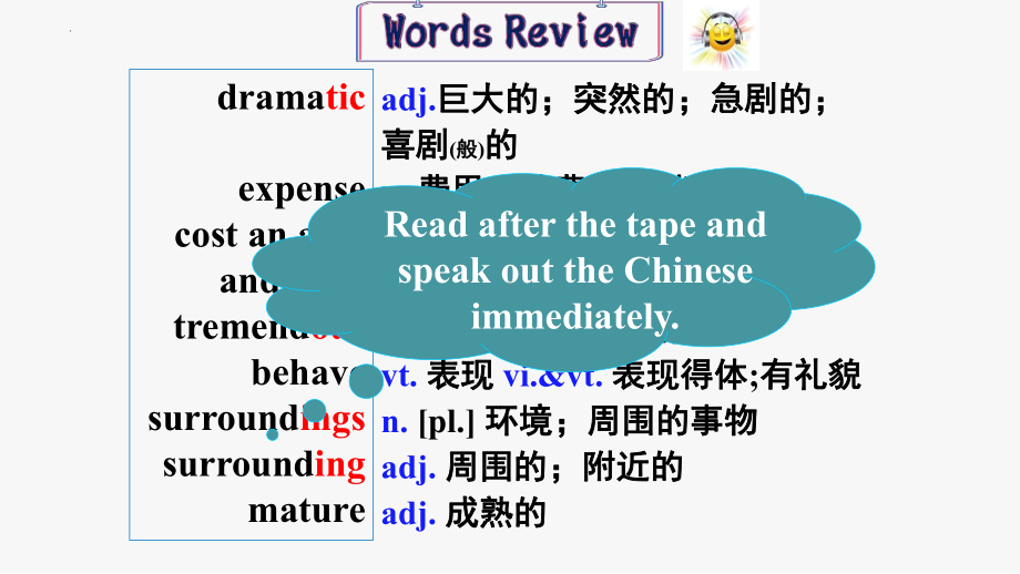 Unit 2 Using Language （ppt课件）-2022新人教版（2019）《高中英语》选择性必修第二册.pptx_第1页