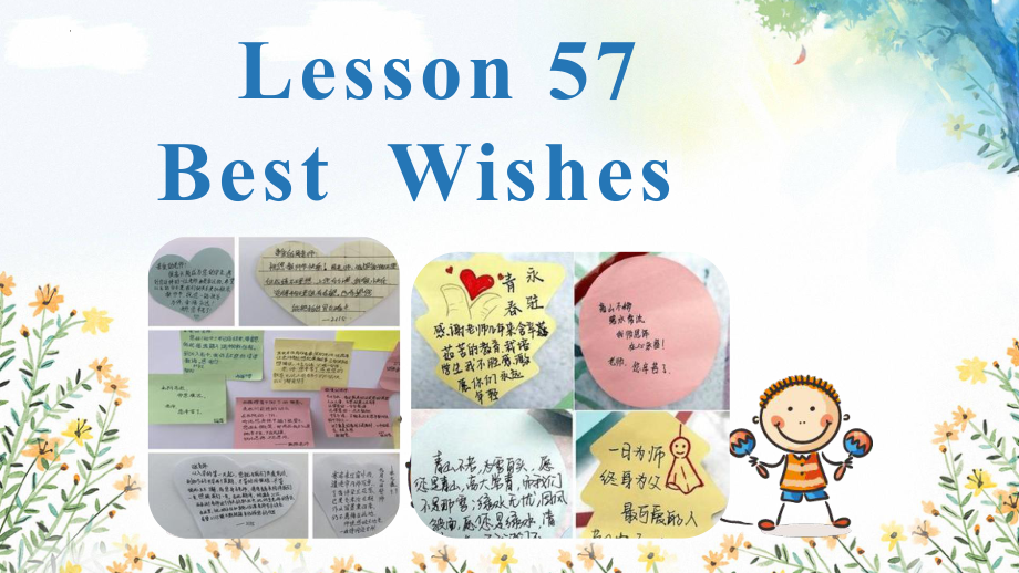 Unit 10 Lesson 57 Best wishes 课件 2022-2023学年冀教版英语九年级全一册.pptx_第2页