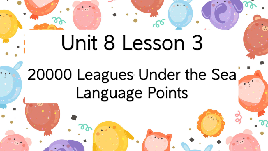 Unit 8 Lesson 3 知识点（ppt课件） -2022新北师大版（2019）《高中英语》选择性必修第三册.pptx_第1页