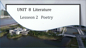 Unit 8 Lesson 2 Poetry 单词+知识点 （ppt课件）-2022新北师大版（2019）《高中英语》选择性必修第三册.pptx