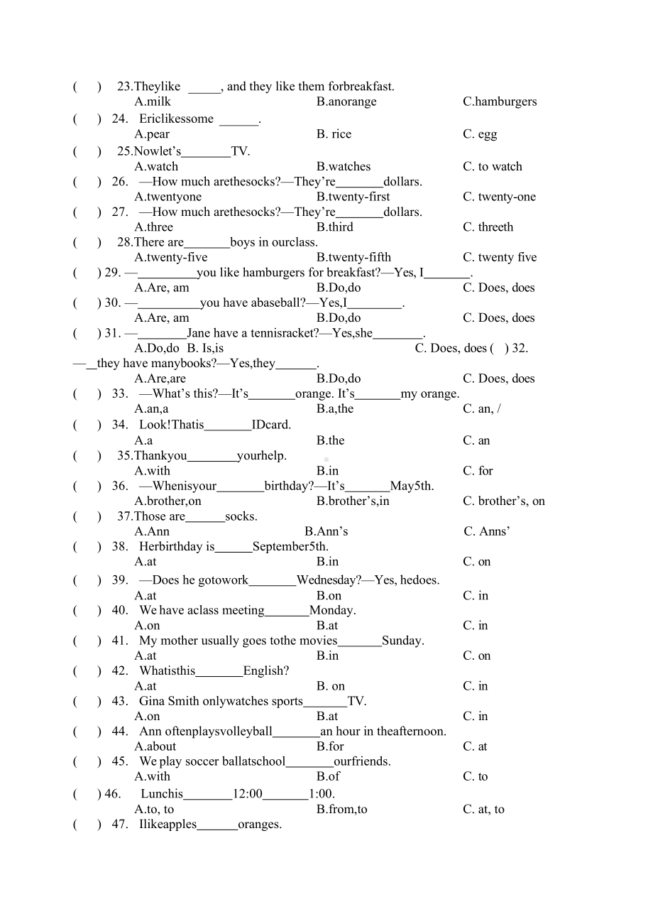 湖南省花垣县第三中学2022-2023学年七年级上学期期末专项复习英语试题（单项选择）.docx_第2页