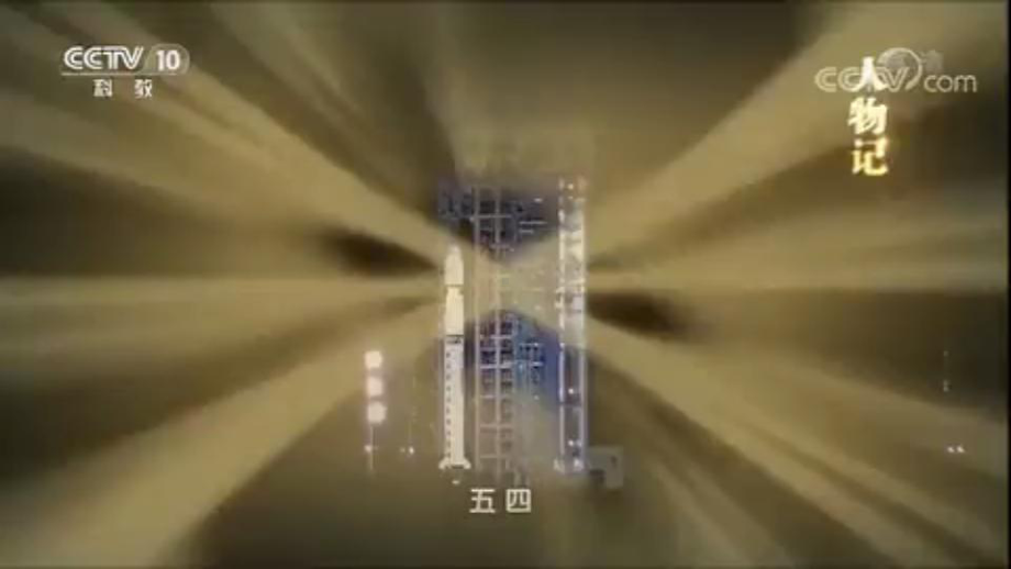 7.《兼爱》ppt课件29张-（部）统编版《高中语文》选择性必修上册.pptx_第3页