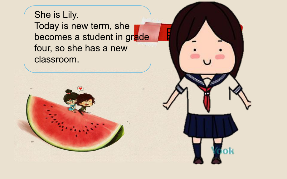 四年级英语上册课件-Unit 1 My classroom A.Let's learn-人教PEP版(共21张PPT) (1).pptx_第3页