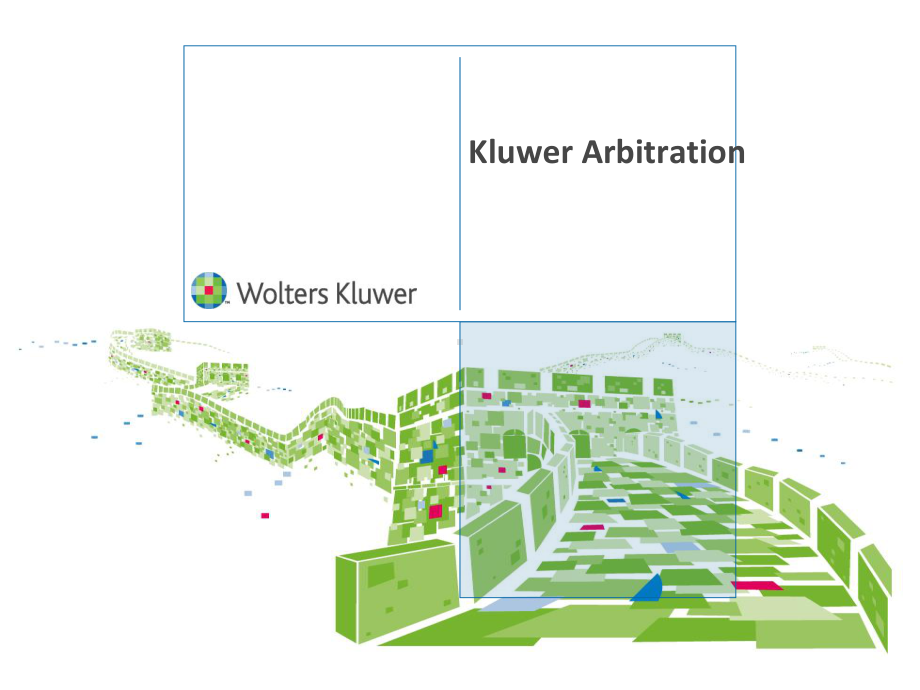 WKarbitration培训中山大学法学院课件.ppt_第1页