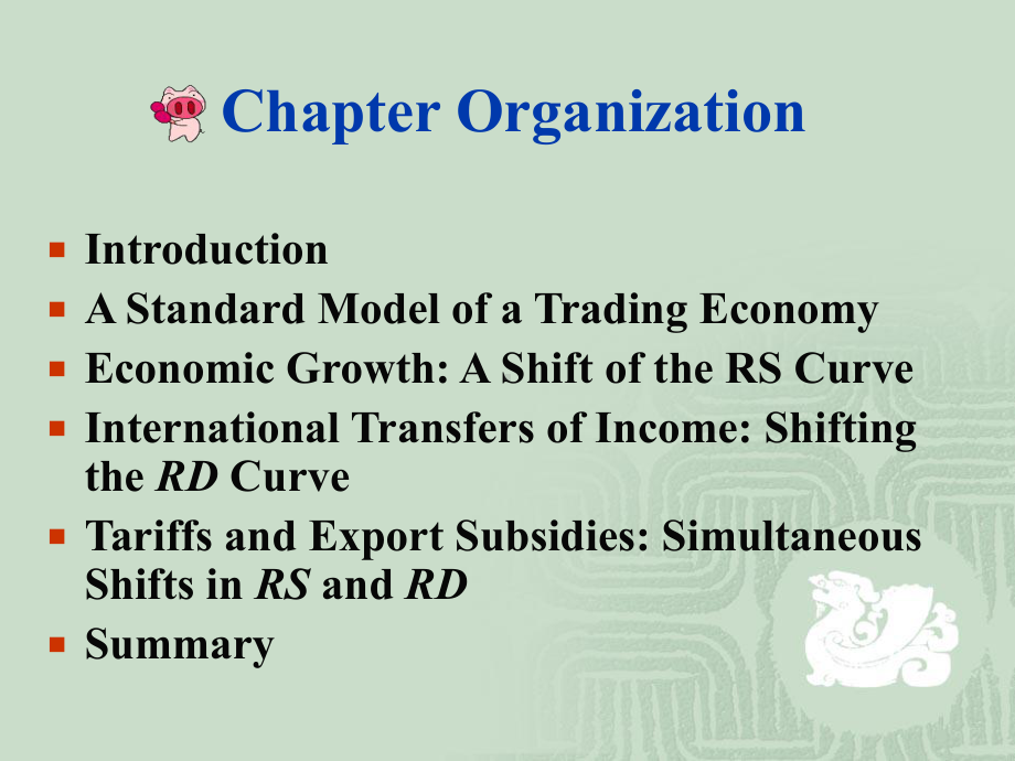 (国际经济学课件)Chapter-5-The-Standard-Trade-Model.ppt_第3页