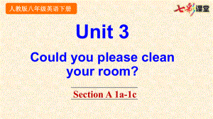 2020春人教版英语八年级下册Unit3SectionA1a2d优秀课件.pptx（纯ppt,可能不含音视频素材）