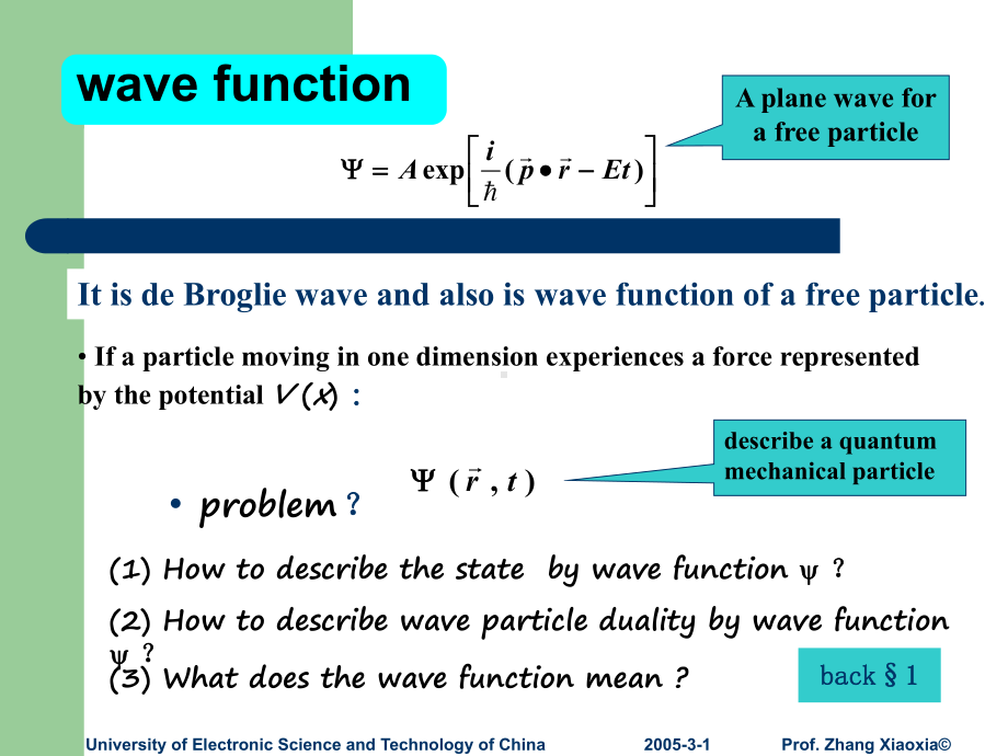 Chapter-2-The-Schrodinger-Equation-量子力学英文教案课件.ppt_第3页