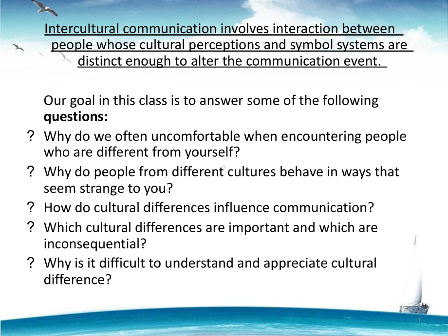 CrossCulturalCommunicationUnit4跨文化交际课堂课件.ppt（纯ppt,可能不含音视频素材）_第1页