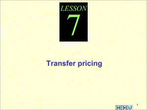 Lesson-7-Transfer-Pricing-英文管理会计课件-Management-Acco.ppt（纯ppt,可能不含音视频素材）