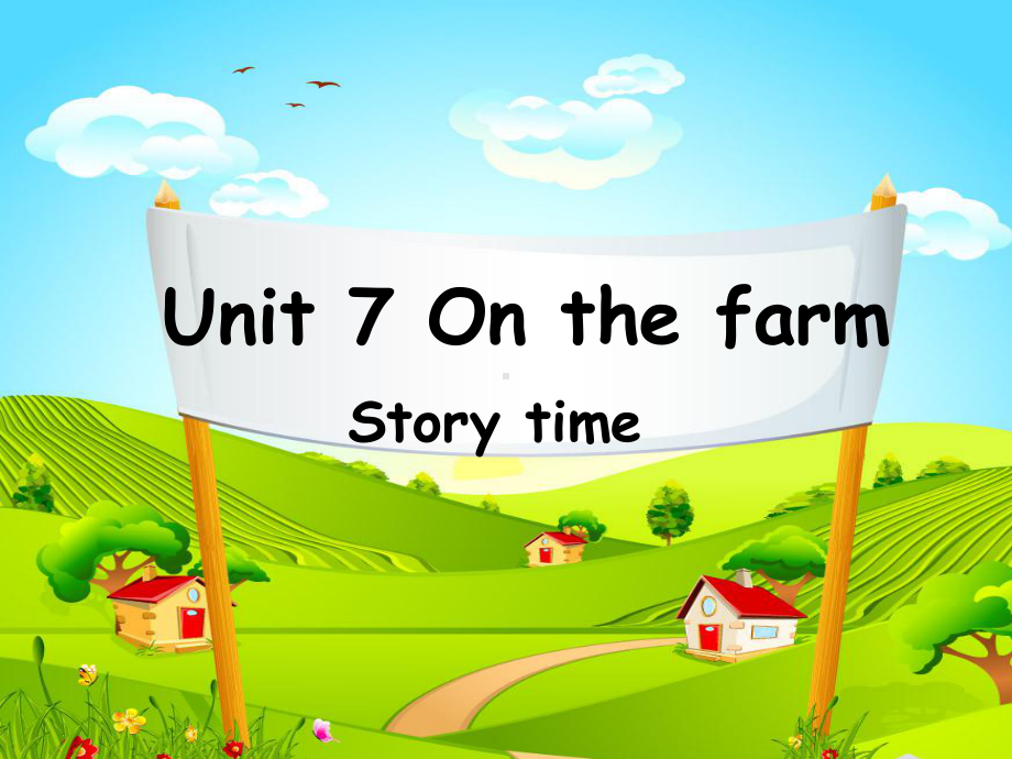 三年级英语下册Unit7《Onthefarm》优秀课件(新版)牛津版.ppt（纯ppt,可能不含音视频素材）_第1页