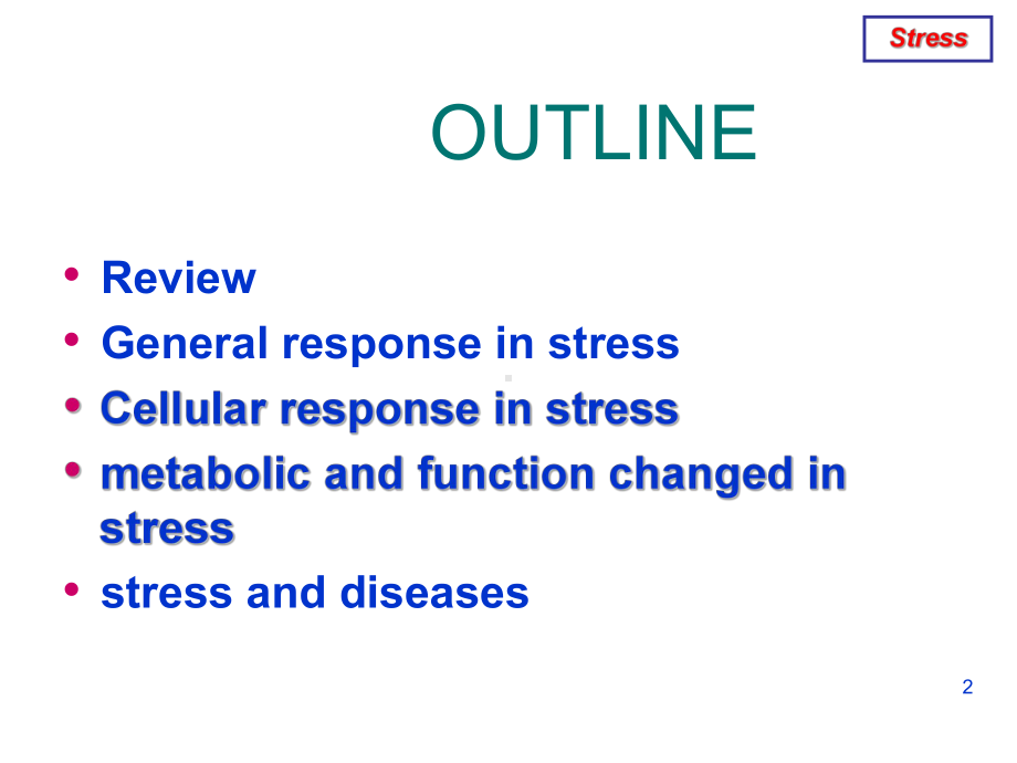 stress7yrsenglish病理生理学双语课件.ppt_第2页