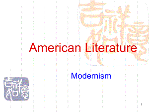 Americanmodernism美国现代主义课堂课件.ppt