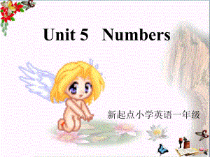 一年级英语上册Unit5Numbers课件人教新起点.ppt（纯ppt,可能不含音视频素材）