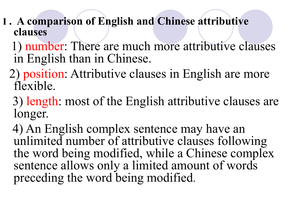 Lecture-11-Attributive-Clauses-汉英翻译-教学课件.ppt_第3页