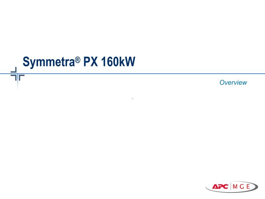 SymmetraPX160kW产品介绍课件.ppt_第1页