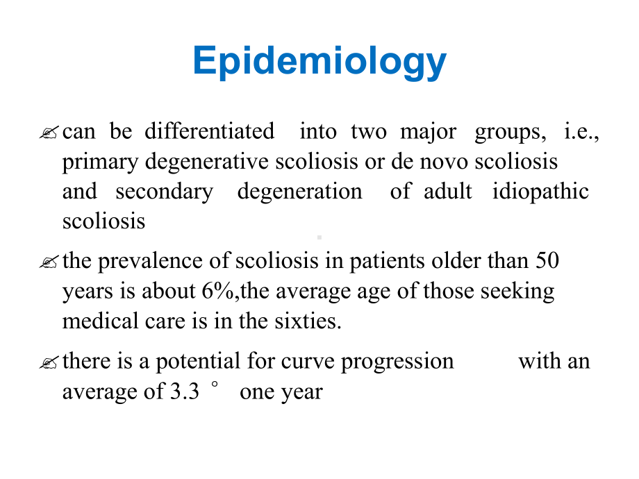 DegenerativeScoliosis退变性脊柱侧凸解读(同名217)课件.ppt_第2页