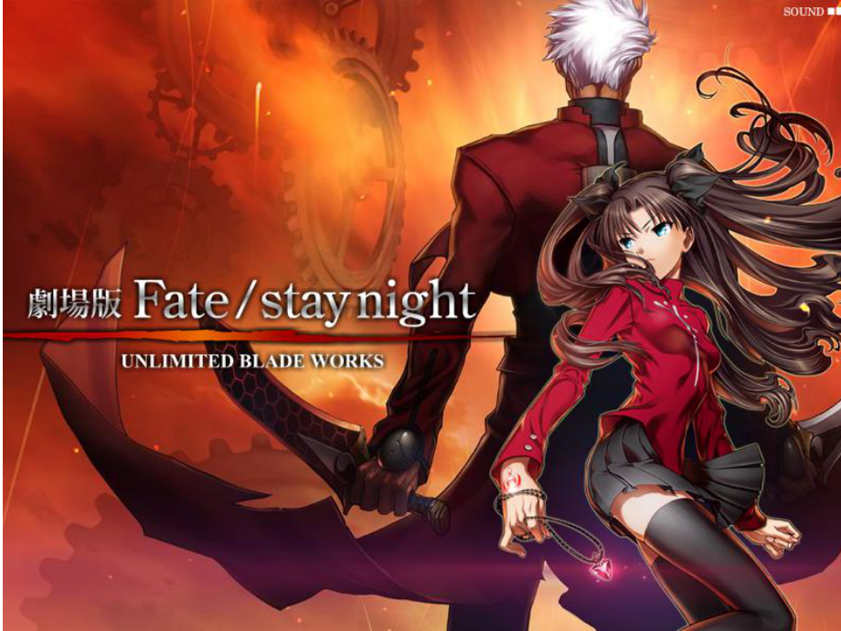 fatestaynight(命运长夜)之saber模板课件.ppt_第1页