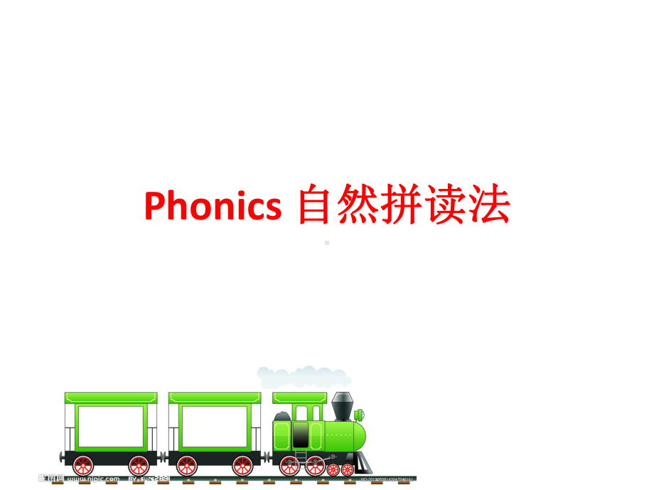 七年级Phonics自然拼读法分析课件.ppt_第3页