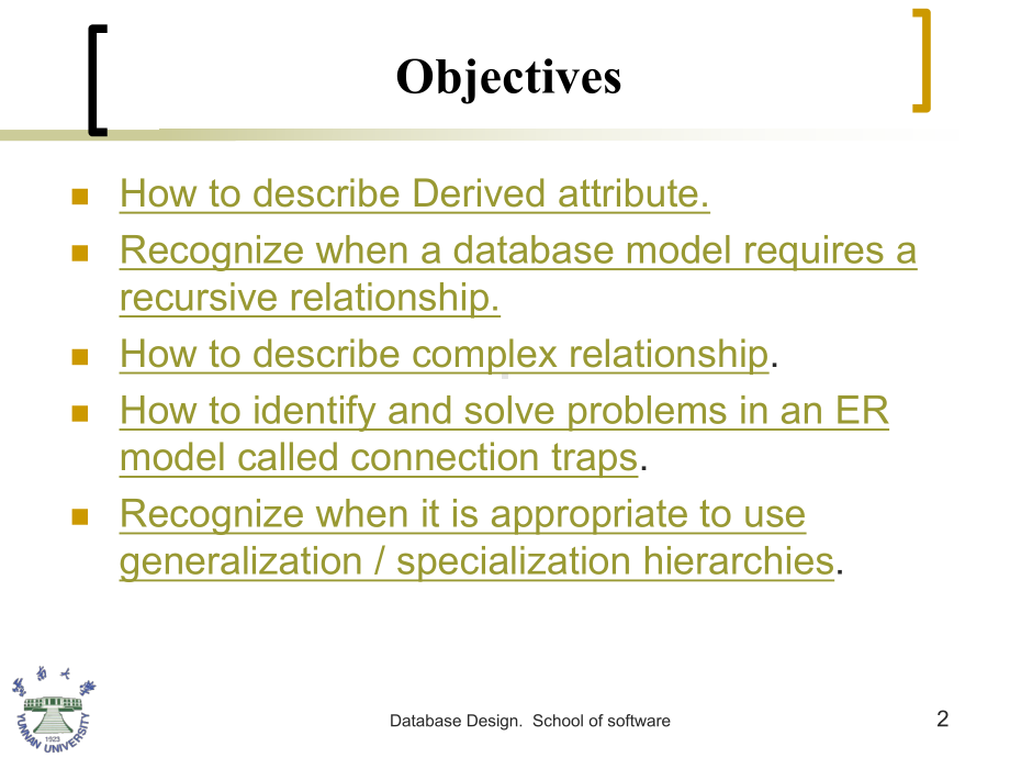 (数据库原理课件)Chapter6-Advanced-database-Design.ppt_第2页