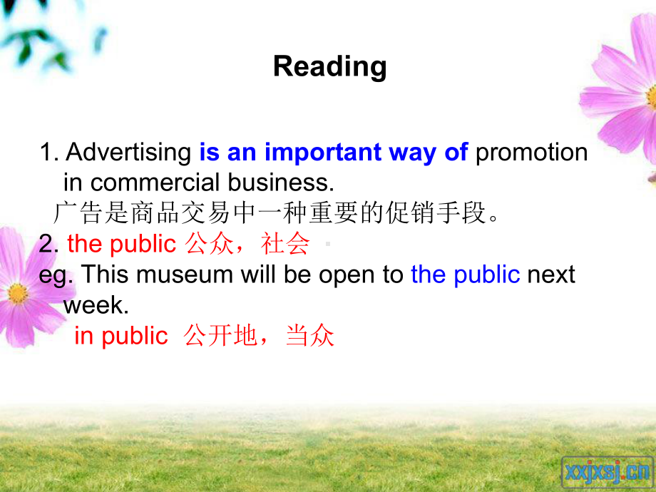 Unit9Advertisement英语基础模块下册课件.ppt（纯ppt,可能不含音视频素材）_第3页