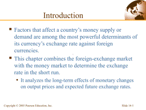 ch14-Introduction-克鲁格曼-课件.ppt