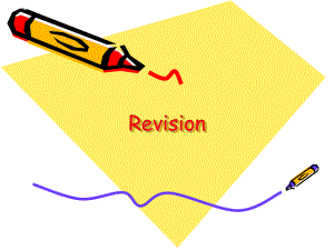 Revision-国际结算-教学课件-Review.ppt