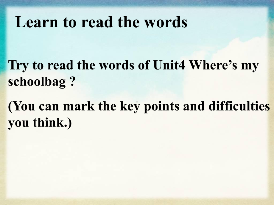 (水滴系列)七年级英语上册Unit4Where’smyschoolbag(第1课时)Wordsandphrases(新版)人教新目课件.ppt（纯ppt,可能不含音视频素材）_第3页