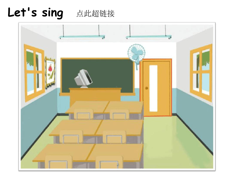 pep新版小学英语四年级上册四上Unit1Atalk四上课件.ppt（纯ppt,可能不含音视频素材）_第2页