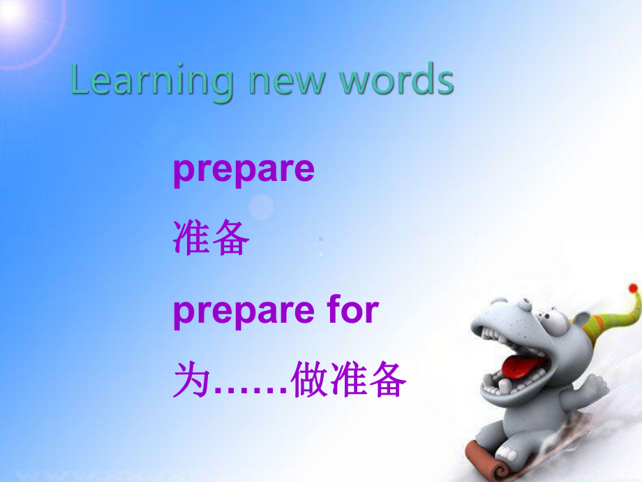 人教精通五年级英语下：U-5-Im-cleaning-my-room-Lesson-27-1课件.ppt（纯ppt,可能不含音视频素材）_第3页