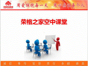 人体几种钙的作用与适用人群课件.ppt