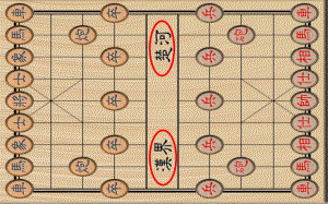 人教部编版历史七年上第11课西汉建立和“文景之治”课件.pptx