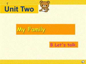 人教版小学英语三年级下册-Unit-2-My-family-B-Let's-talk-课件.ppt（纯ppt,可能不含音视频素材）