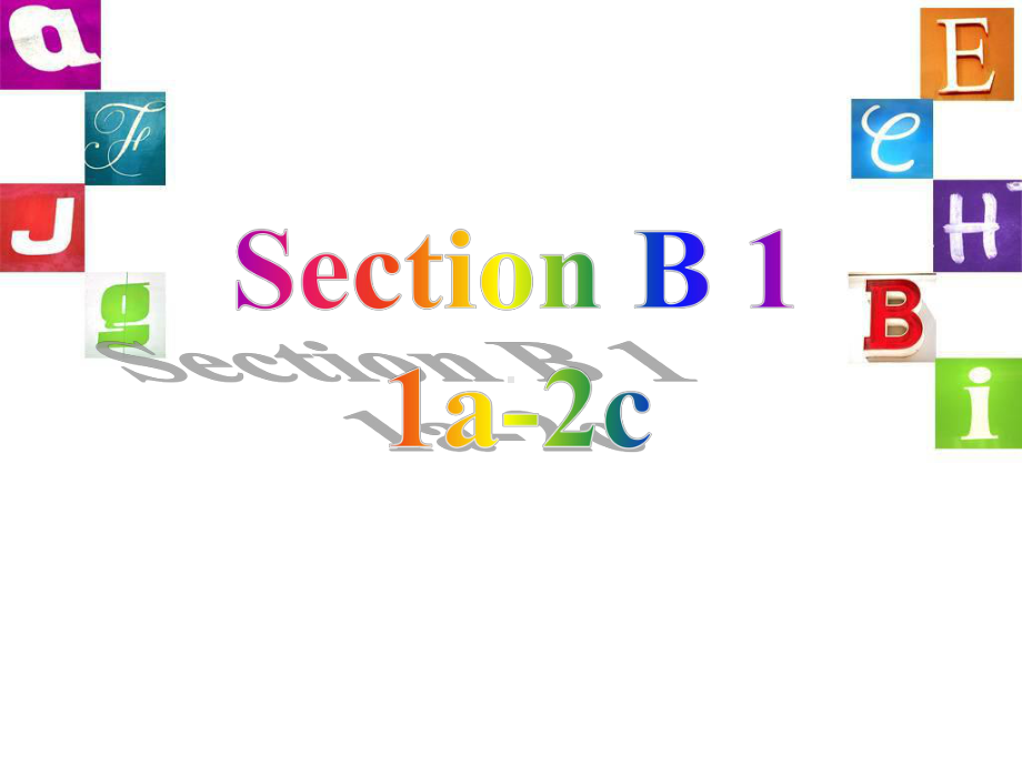 人教版七年级英语上第四单元SectionB课件.ppt_第3页