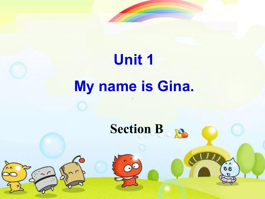 人教版七上课件U1-My-names-Gina-B.ppt_第1页